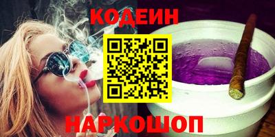 мескалин Нягань