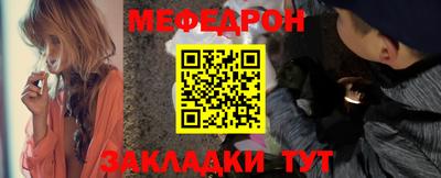 гашишное масло Обь