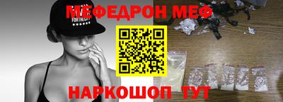 гашишное масло Обь