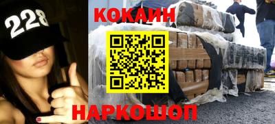 мескалин Нягань