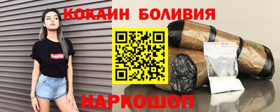 метадон Обнинск