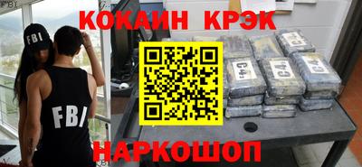 мескалин Нягань