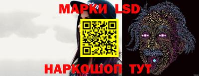метадон Обнинск
