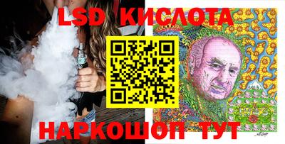 метадон Обнинск