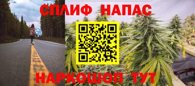 метадон Обнинск