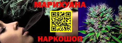 гидропоника Партизанск