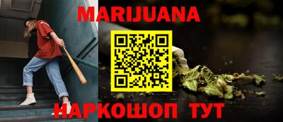 метадон Обнинск
