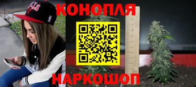 метадон Обнинск