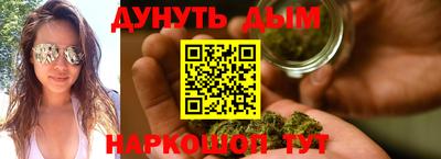 метадон Обнинск