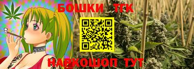 мескалин Нягань