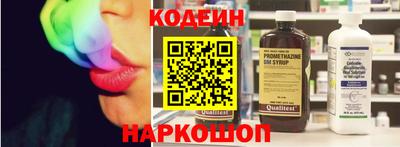 мескалин Нягань