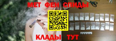 гашишное масло Обь