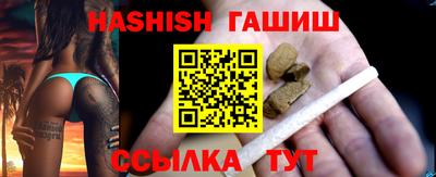 метадон Обнинск