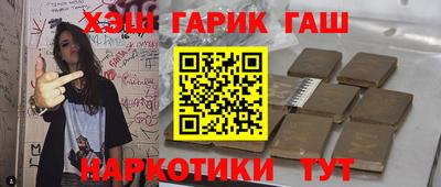 мескалин Нягань