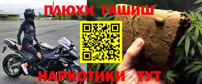 метадон Обнинск