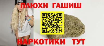 метадон Обнинск