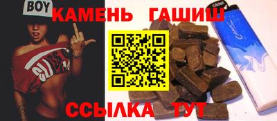 метадон Обнинск