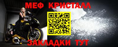 гашишное масло Обь