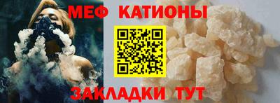 метадон Обнинск